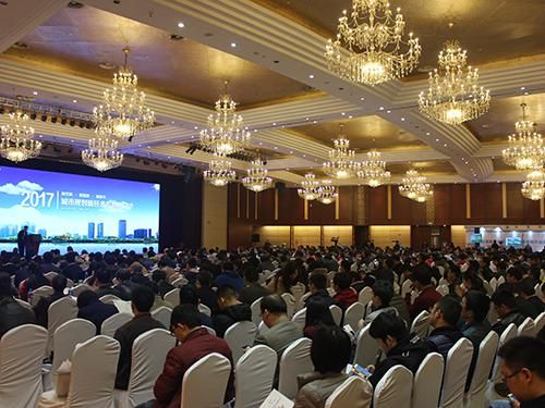 2017城市规划新技术专题研讨会 2017城市规划新技术专题研讨会