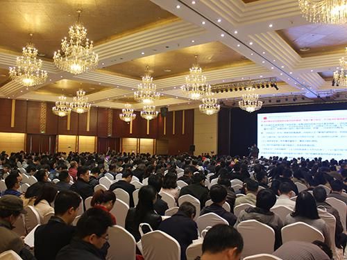 2017城市规划新技术专题研讨会 2017城市规划新技术专题研讨会