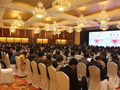 2017城市规划新技术专题研讨会 2017城市规划新技术专题研讨会