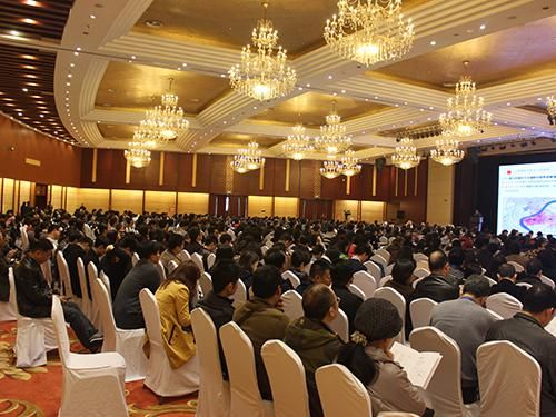 2017城市规划新技术专题研讨会 2017城市规划新技术专题研讨会