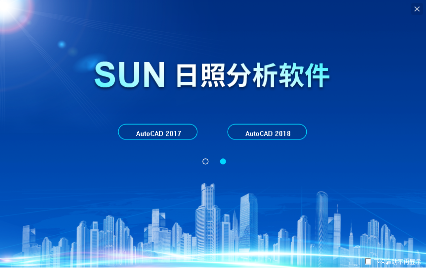 图片2.png 图片2.png