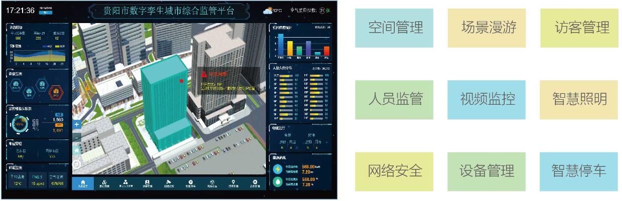 360截图20191101143717787.jpg 360截图20191101143717787.jpg