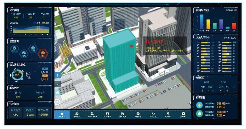 360截图20191101153830868.jpg 360截图20191101153830868.jpg