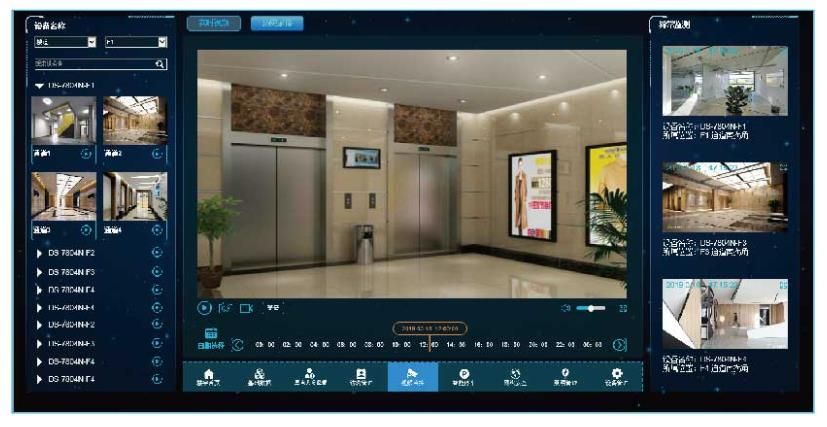 360截图20191101155852870.jpg 360截图20191101155852870.jpg