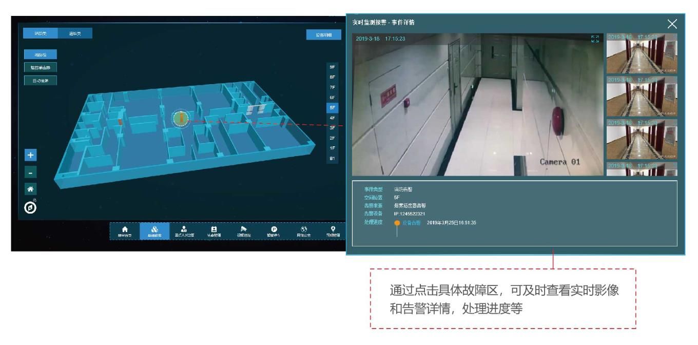 360截图20191101160039108.jpg 360截图20191101160039108.jpg