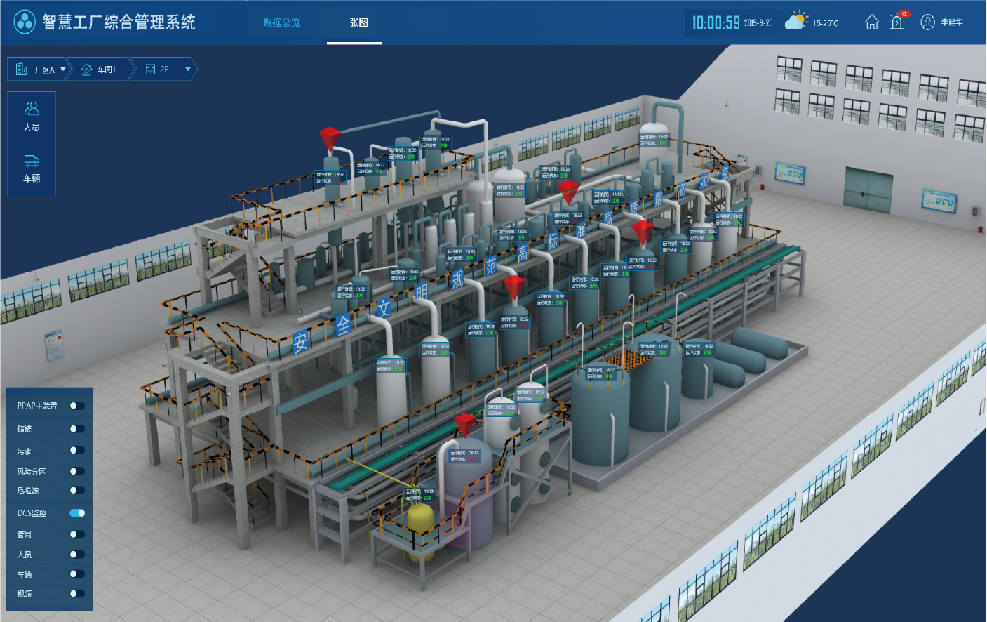 资源 5.png 资源 5.png