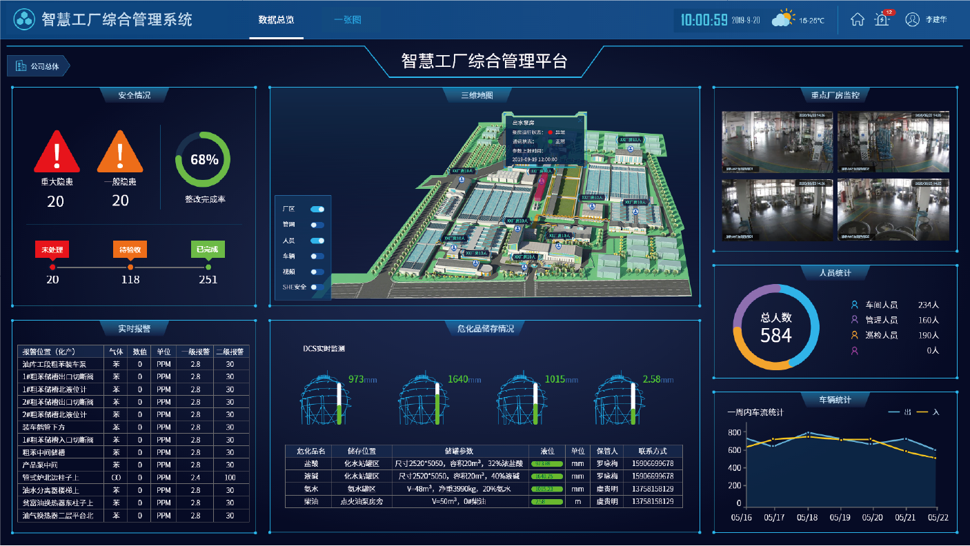 资源 9.png 资源 9.png