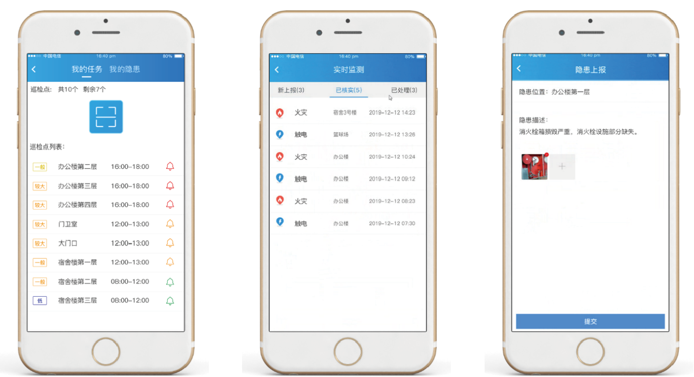 资源 11.png 资源 11.png