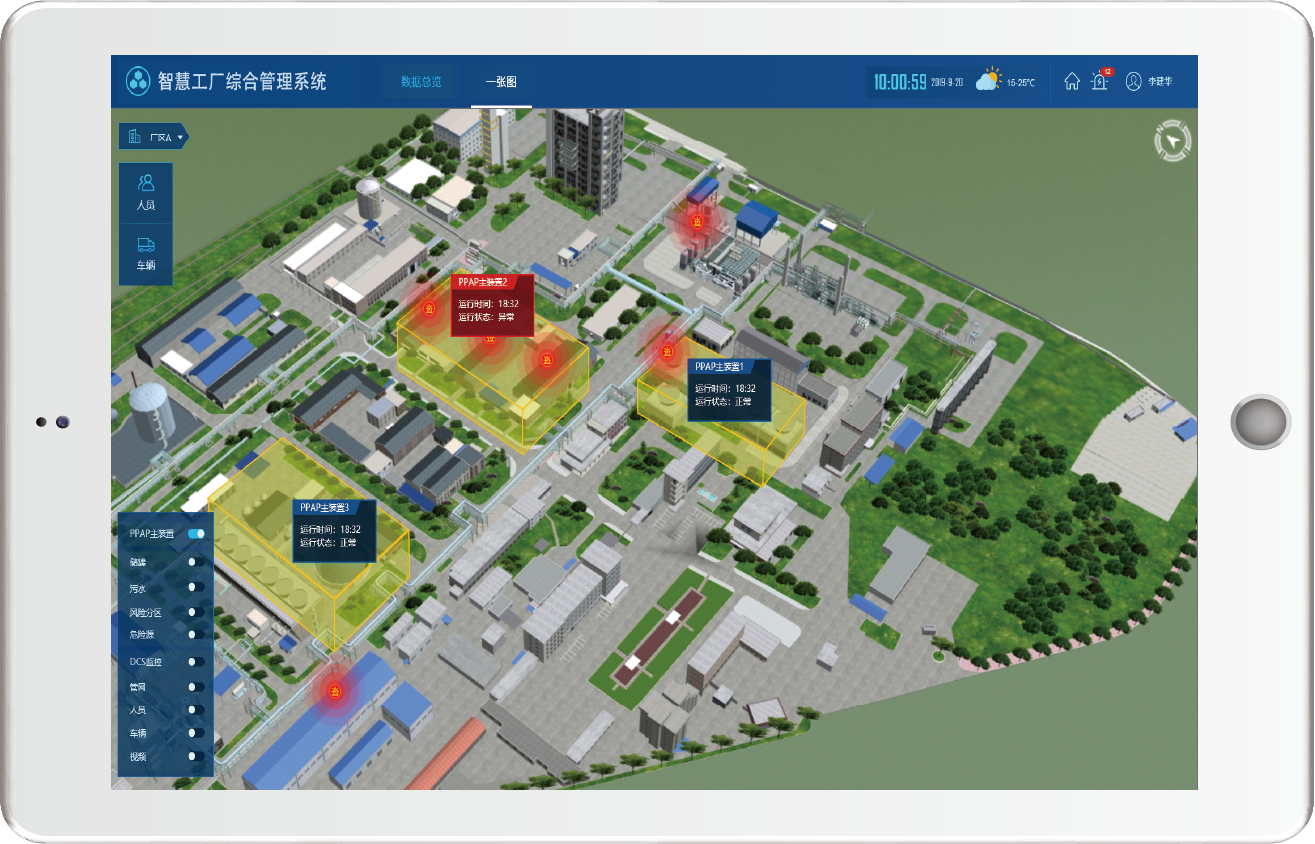 资源 12.png 资源 12.png