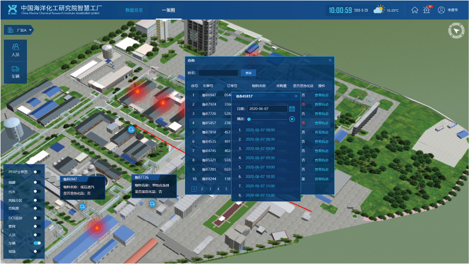 资源 14.png 资源 14.png