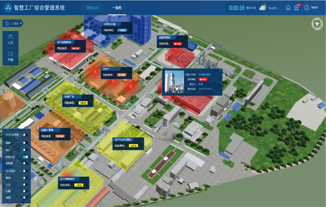 资源 18.png 资源 18.png