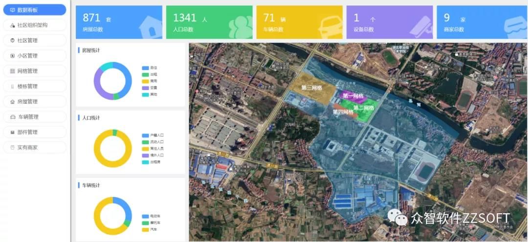 微信图片_20210913150022.jpg 微信图片_20210913150022.jpg